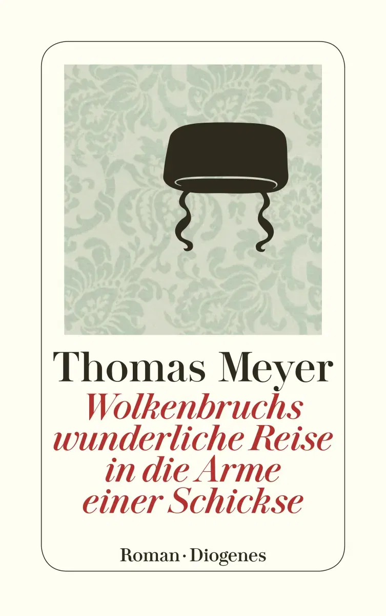 Wolkenbruchs wunderliche Reise in die Arme einer Schickse - Thomas Meyer - Bild 2