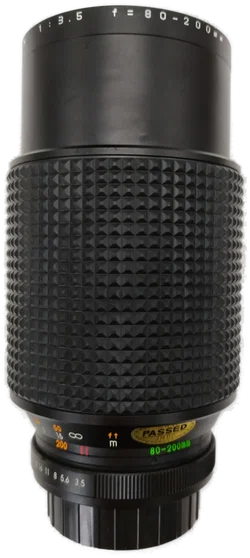 Makinon Objektiv mit tragbarer Schutzhülle  - Bild 5