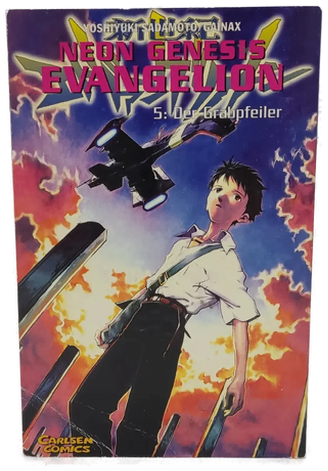 Buch "Neon genesis evangelion"  Band 1-8 von Yoshiyuki Sadamoto – Bild 6