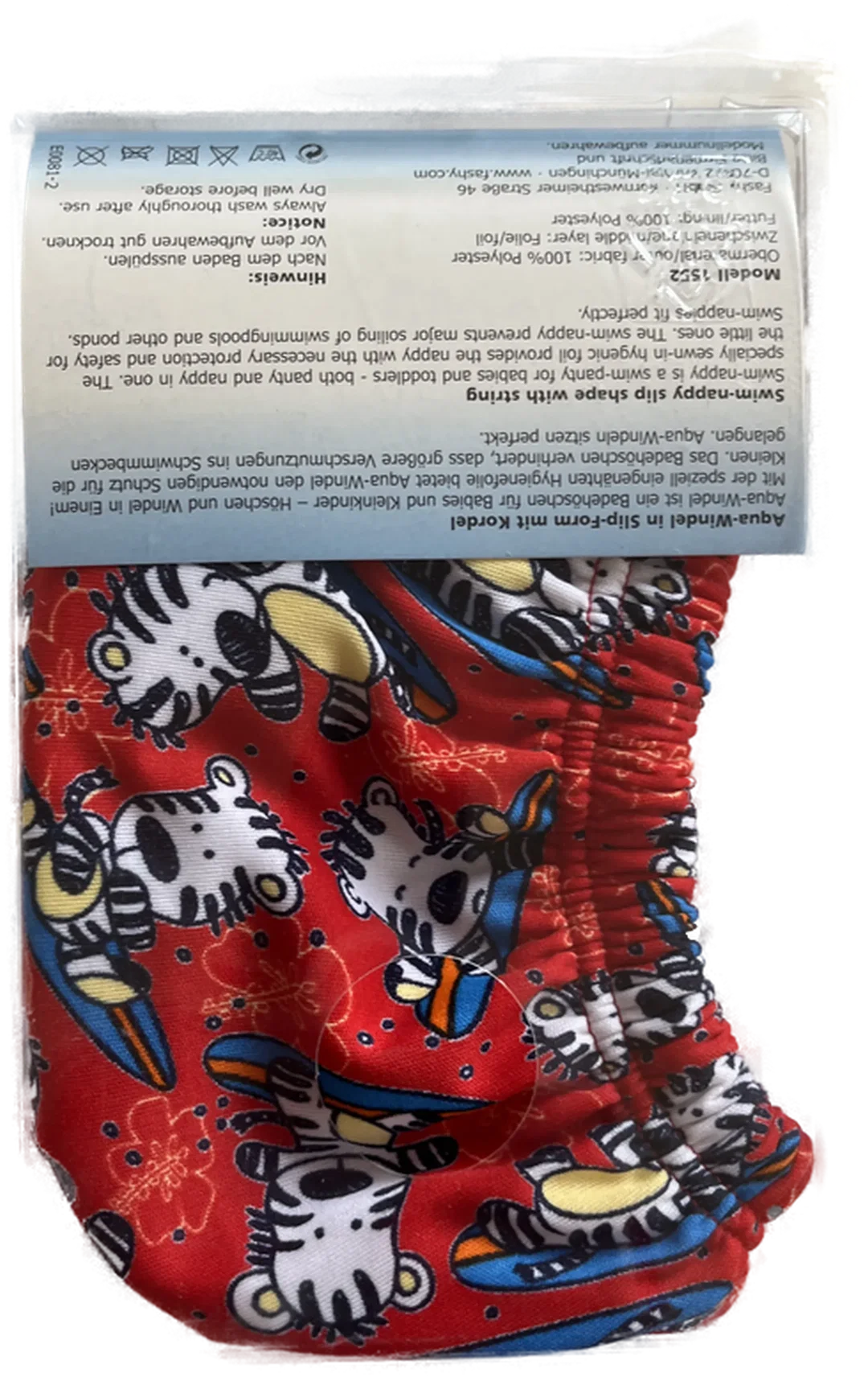 FASHY BABY Badewindelhose Gr. 62/68 (S) - Sommermuster, NEU – Bild 3