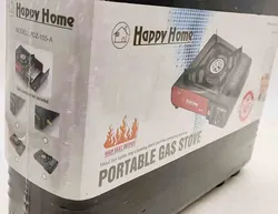 Happy Home BDZ-155A Gaskocher, tragbar, OVP - Bild 2