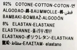 United Colors of Benetton Damen Skinny Push Up Jeans schwarz Gr. XS - Bild 4