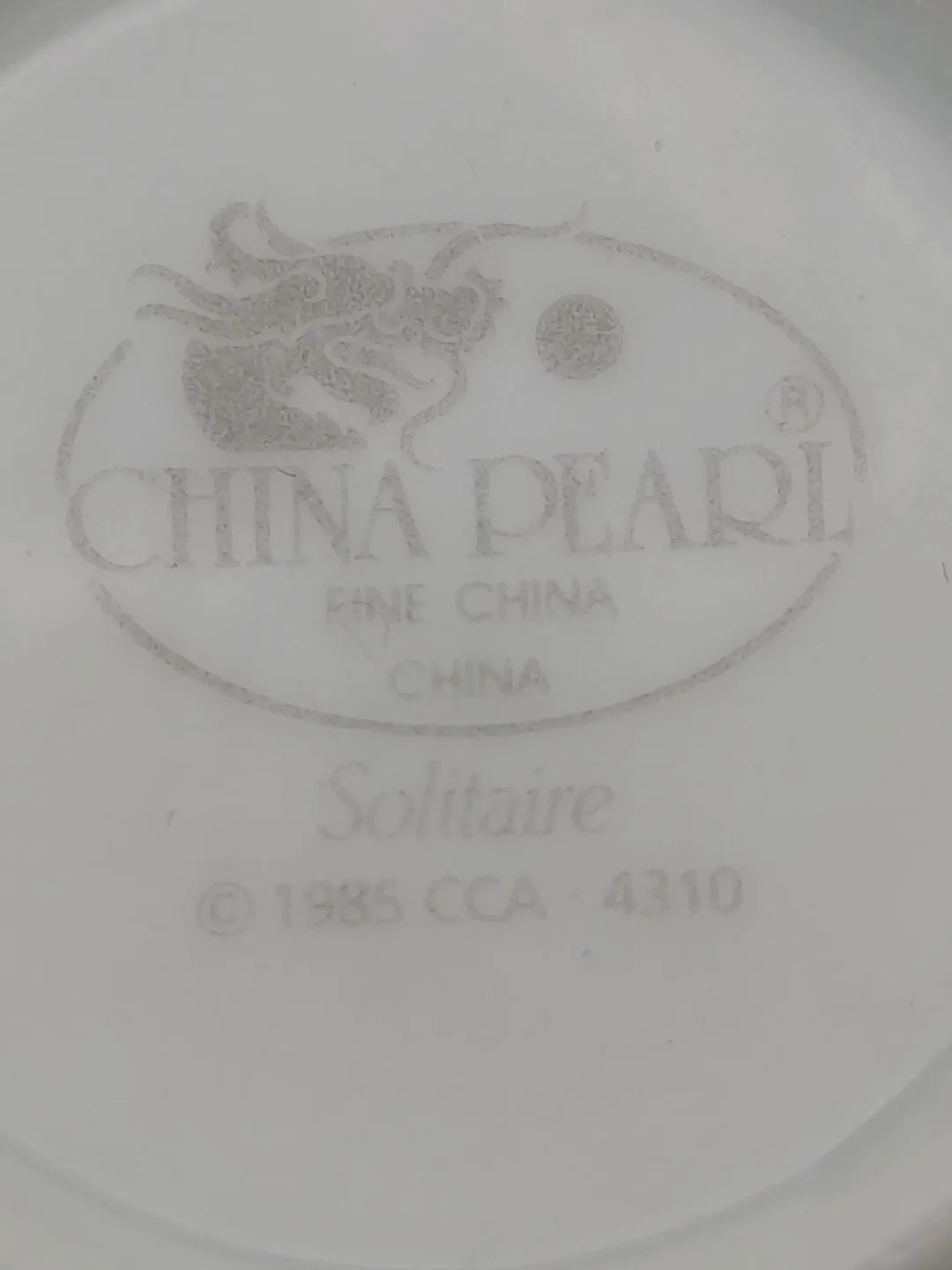Porzellan-Kaffeeset 6-tlg | China Pearl – Bild 10