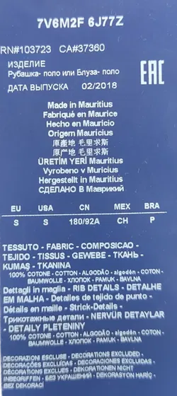 Armani Herren Shirt grau Gr. S - Bild 5