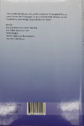 Buch "Das Theosophische Weltbild - Band 1" von Beatrice Flemming – Bild 2