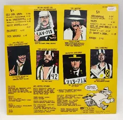 Langspielplatte - Erste Allgemeine Verunsicherung – Geld Oder Leben! - Bild 2