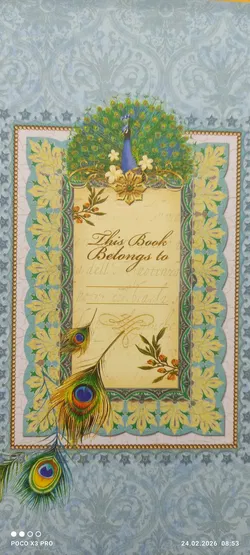 Aufbewahrung Box in Buchform - Bild 1