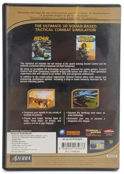 PC CD-ROM 