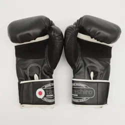 Tashiro Boxing Boxhandschuhe  - Bild 2