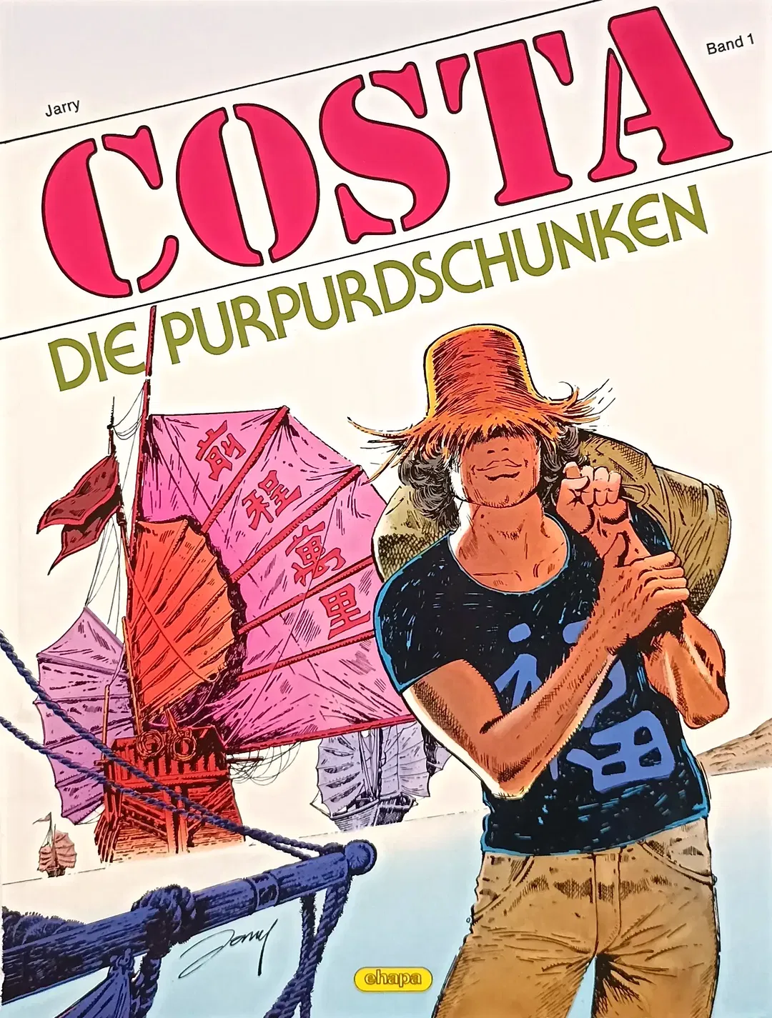 Ehapa Costa - Die Purpur Dschunken Band 1 - Bild 2