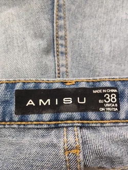 Damenshort AMISU Baumwolle Gr. 38 | Casual-Liebling - Bild 3