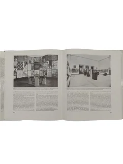 Gottfried Fliedl - Kunst und Lehre am Beginn der Moderne - Bild 4