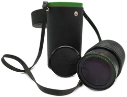 Makinon Objektiv mit tragbarer Schutzhülle  - Bild 6