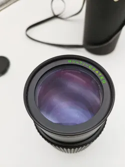 Makinon Objektiv mit tragbarer Schutzhülle  - Bild 1