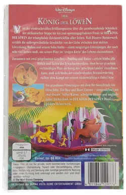 VHS 