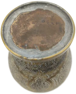 Islamische Arabische Kalligraphie Messingvase | Handgravierter Orientalische Charme - Bild 11