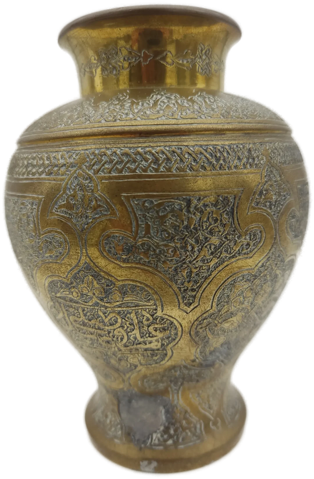 Islamische Arabische Kalligraphie Messingvase | Handgravierter Orientalische Charme – Bild 3