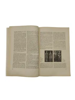 Elmar Vonbank - Jahrbuch des Vorarlberger Landesmuseumsvereins 1955 und 1956 - Bild 5