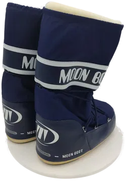Stylische Mooboots für Herren, Größe 46-47 – Sehr gute Qualität - Bild 2
