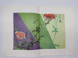 Oriental Flowers - Bild 3