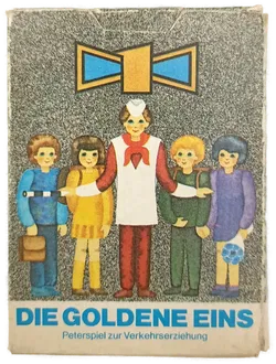 Verlag für Lehrmittel Pössneck: Vintage-Kartenspiel 