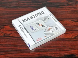 Mahjong - Classics to go - Nintendo DS - Spiel - Neu und OVP - Bild 3