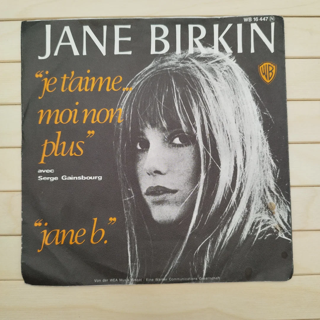 Jane Birkin, Je t' aime moi non plus, Vinyl Single (1974 Neuauflage)  – Bild 1