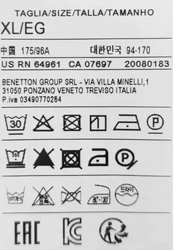United Colors of Benetton Kindertop weiß Gr. XL/EG – Vorschau 4