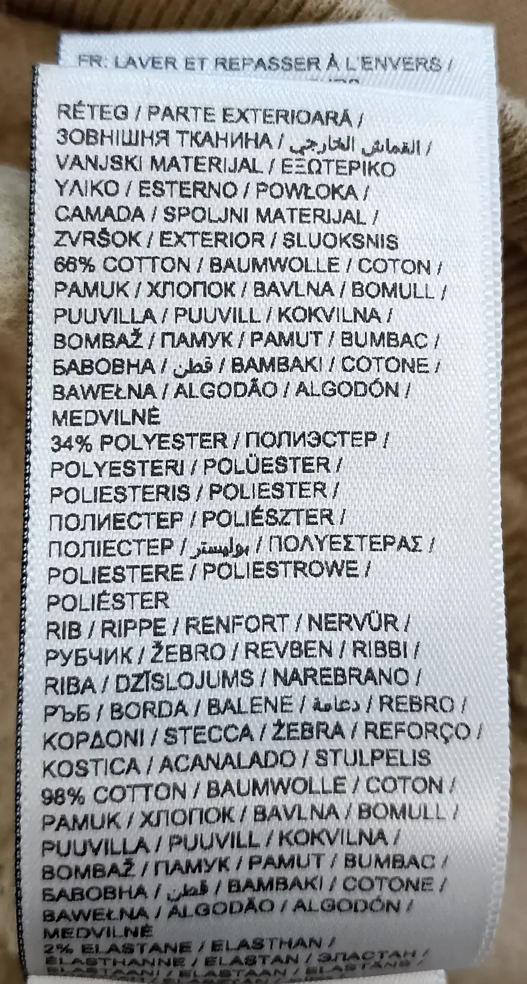 Puma Damenpullover beige Gr. XS – Bild 5