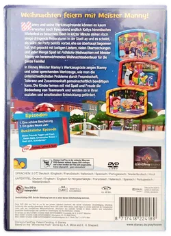 DVD 