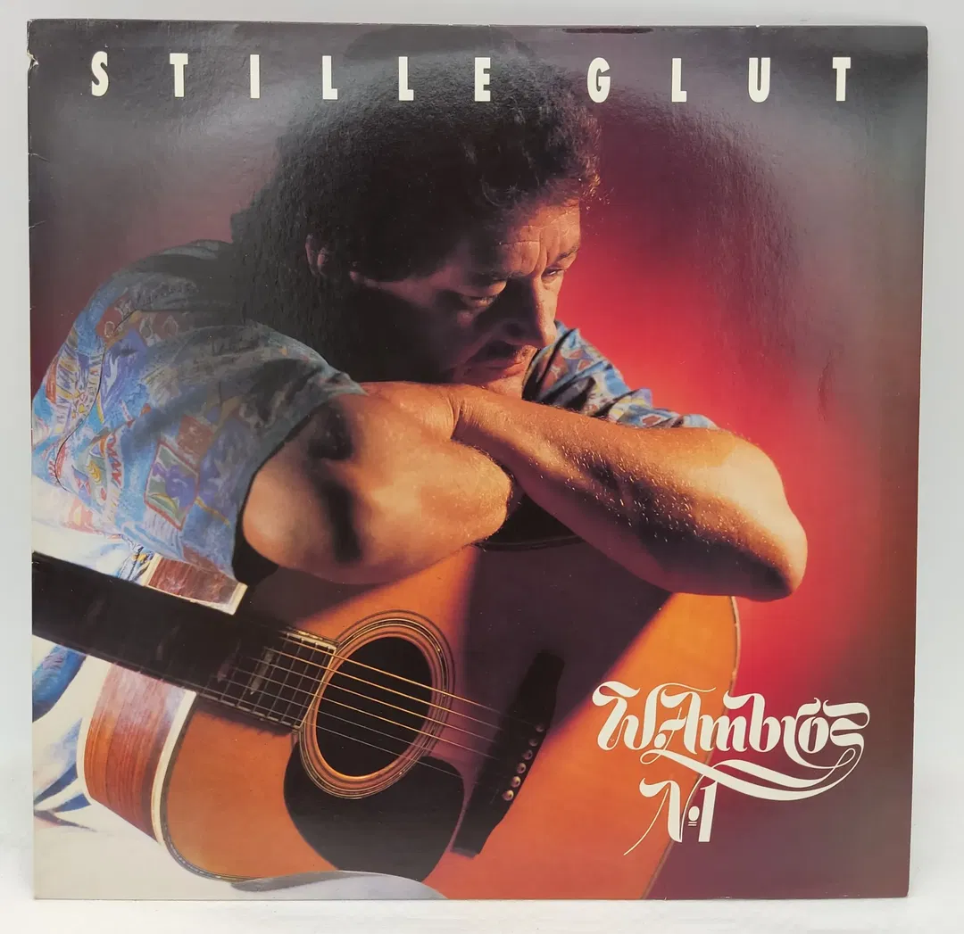 Langspielplatte - W. Ambros - Stille Glut - Bild 2