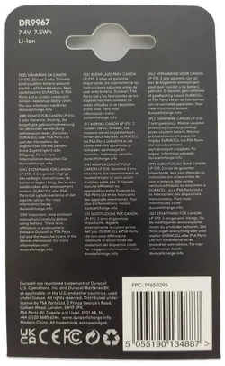 Duracell DR9967 Ersatz-Akku für Canon LP-E10 originalverpackt - Bild 2