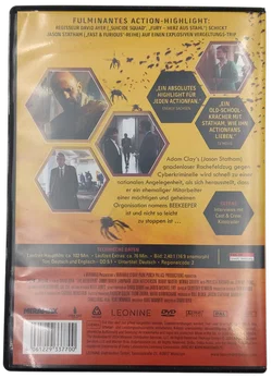 DVD 