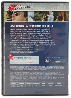 DVD 