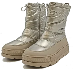 Tamaris Damen Schneestiefel Champagne Gr. 38