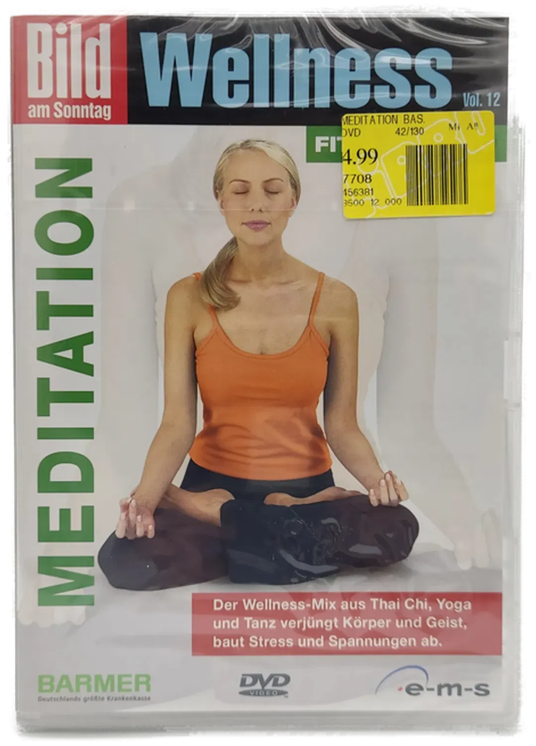DVD 