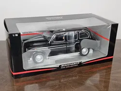 MINICHAMPS CAR COLLECTION - London Taxi 1989 - Maßstab 1:18 - Bild 2