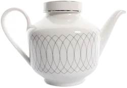 6 teiliges Arzberg Porzellan Kaffeeservice – Serie 25 – Fine China Vintage - Bild 6