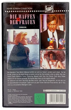 VHS 