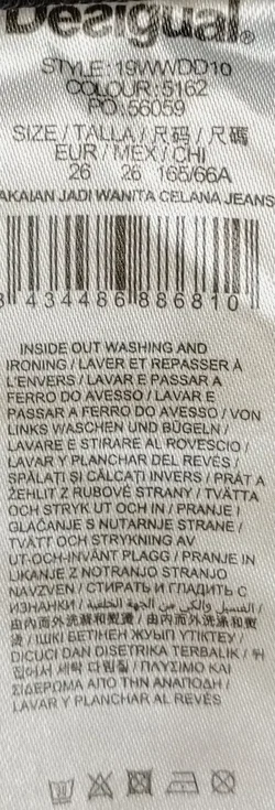 Desigual Damen Jeans schwarz Gr. 26 - Bild 5