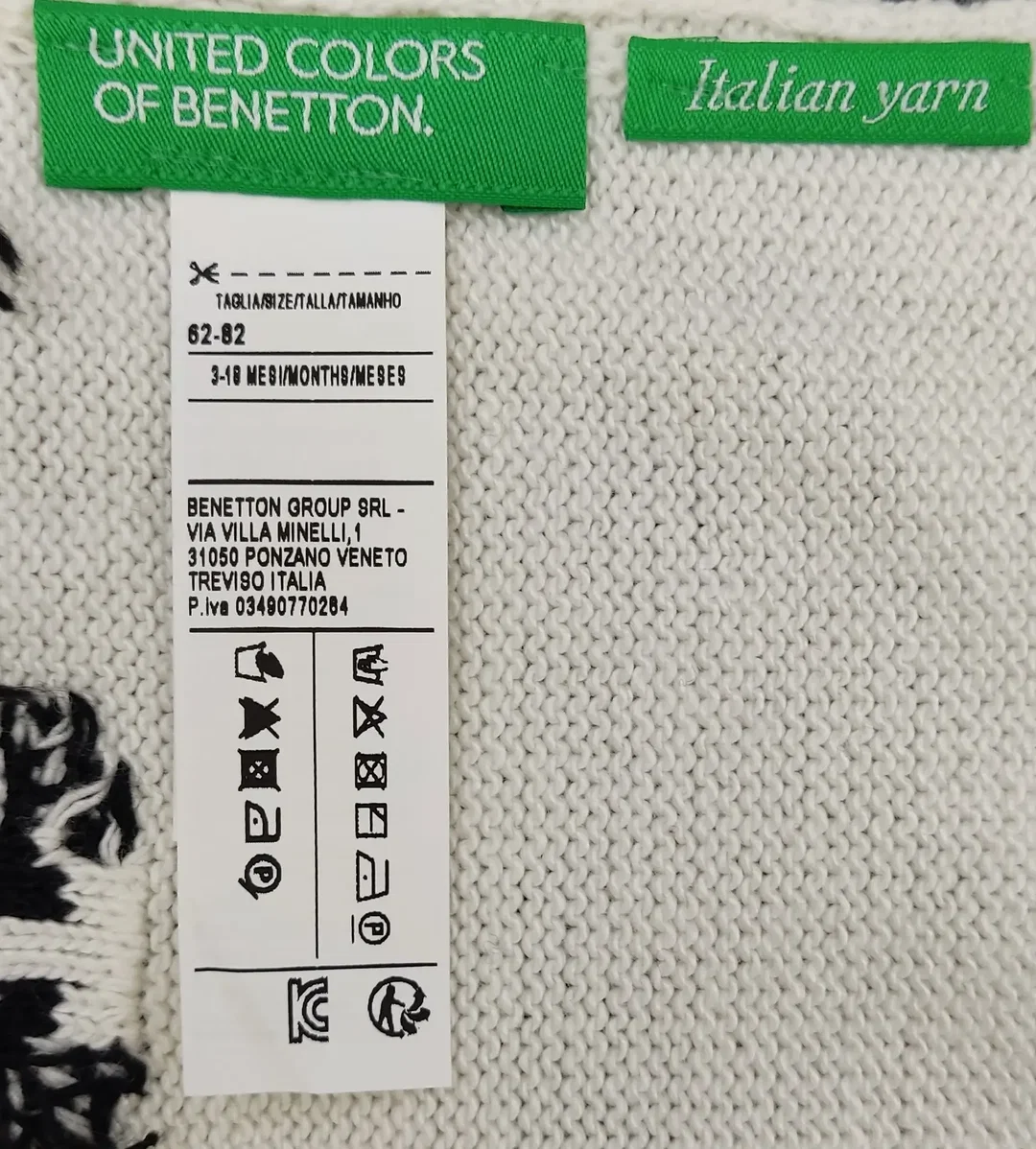 United Colors of Benetton Kinderschal grau/weiß Gr. 62-82  – Bild 2