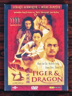Tiger & Dragon - Film - DVD - Collectors Edition - Schuber - Bild 3