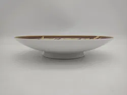  Vintage HUTSCHENREUTHER 