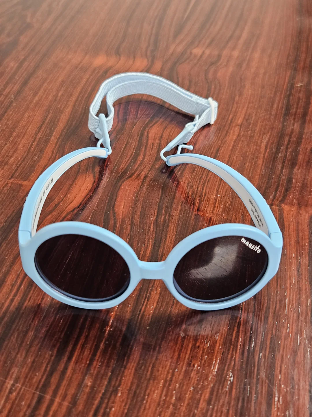 Kindersonnenbrille 