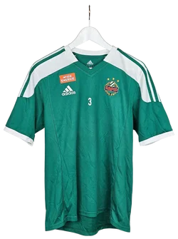 Adidas Rapid Herren Fussball Trikot, grün - Gr. M - Bild 1