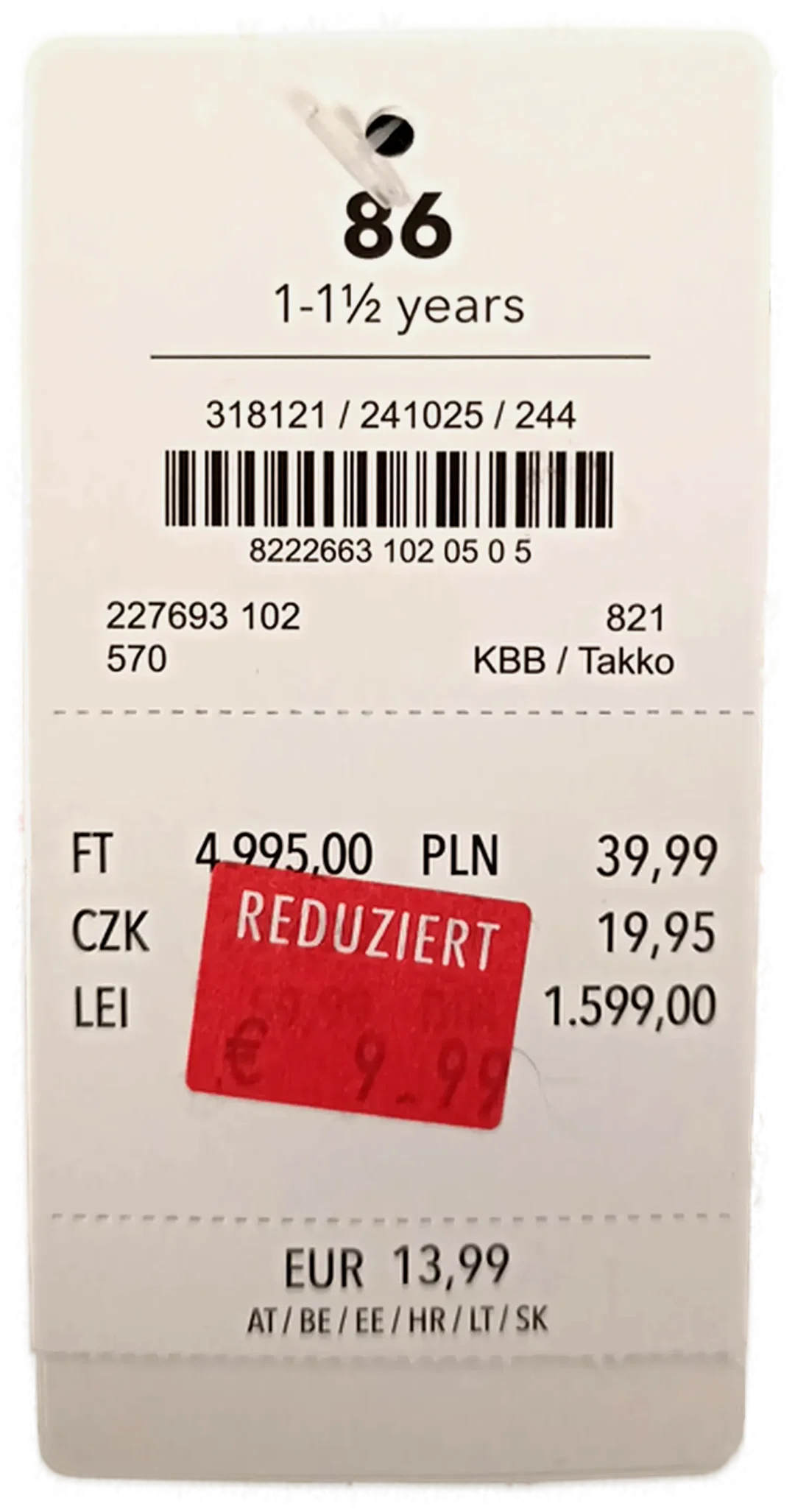 dopodopo Baby Weihnachtspullover dunkelblau gemustert Gr. 86 – Bild 5