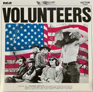 Jefferson Airplane - Volunteers LP,Vinyl - Bild 1