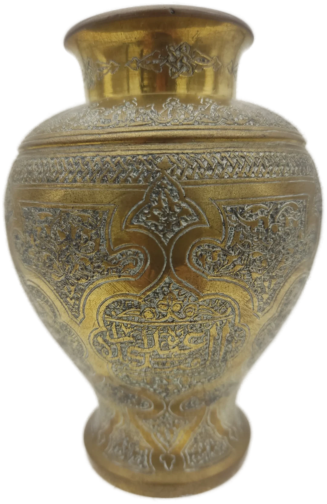 Islamische Arabische Kalligraphie Messingvase | Handgravierter Orientalische Charme - Bild 1