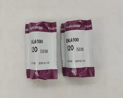 Lomography Color Negative 120 Film ISO 400 2er-Pack - Bild 2