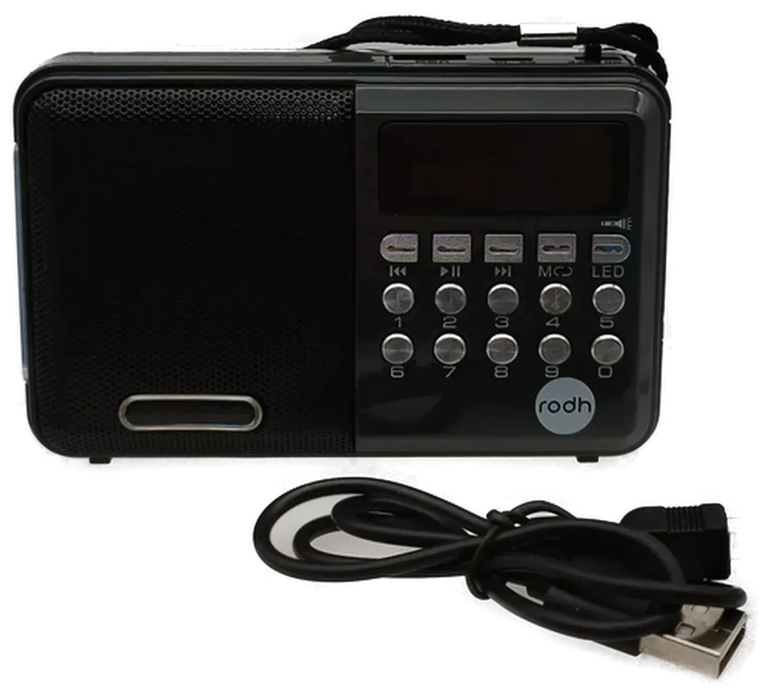 Mini-FM Radio, Akku + USB-Ladekabel | Immer Dabei – Bild 2